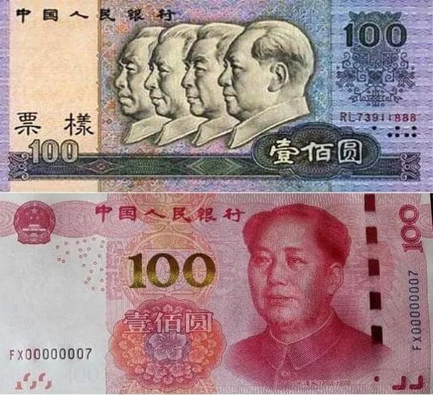 分析100元的结果